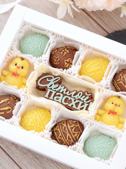 Набор "Светлой Пасхи" #2