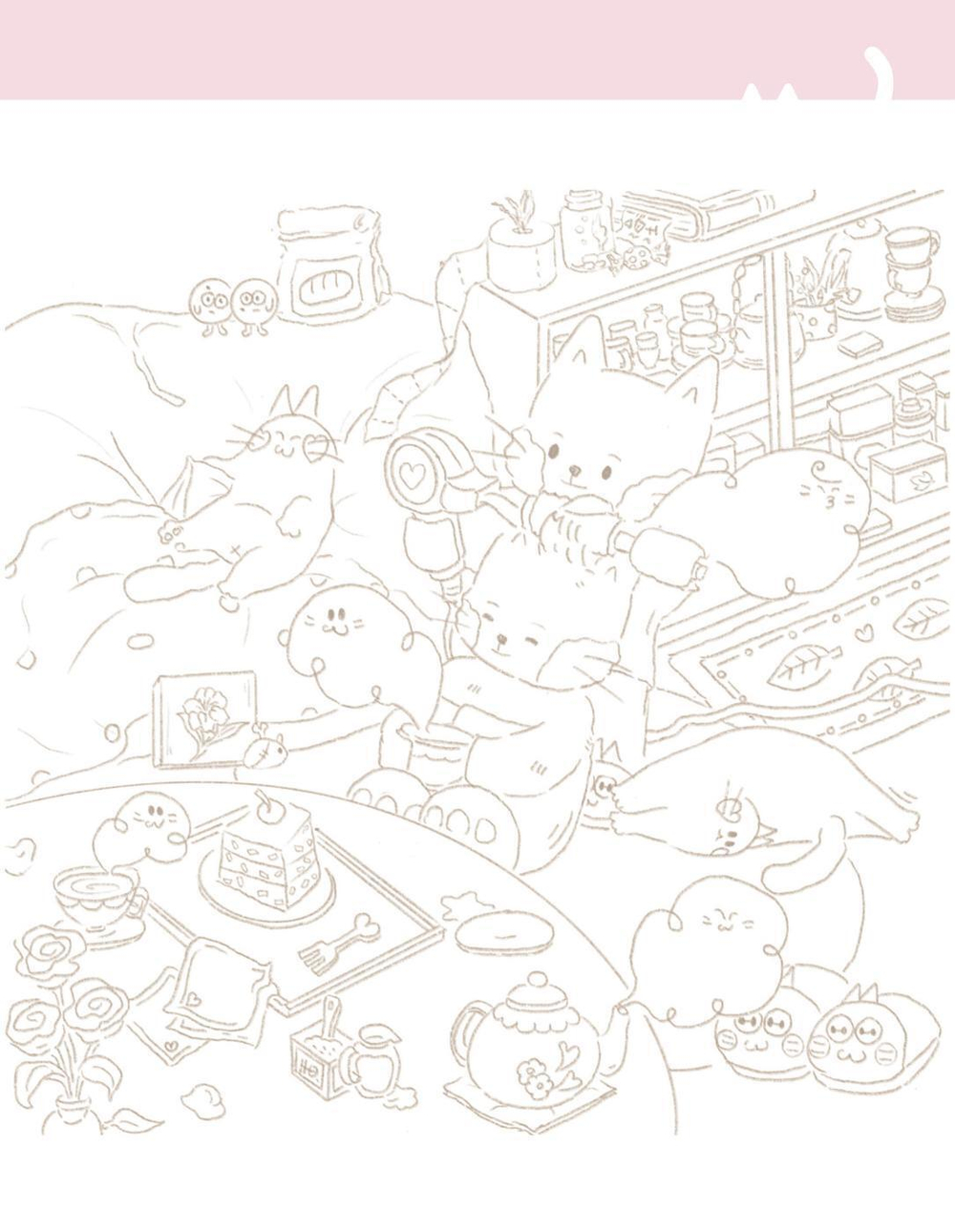 Happy Day Coloring book of Cat Buckwheat. Coloring Book