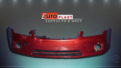 Передний бампер красный для Ford Focus 2 2005-2007