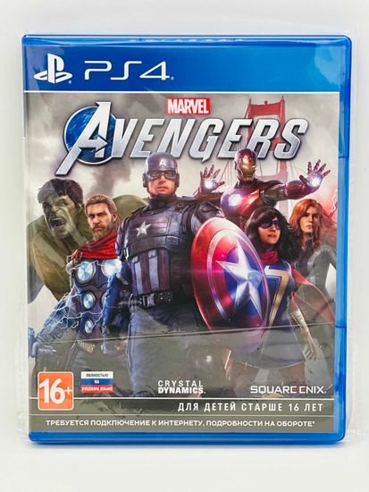 # Мстители Marvel [PS4, русская версия]