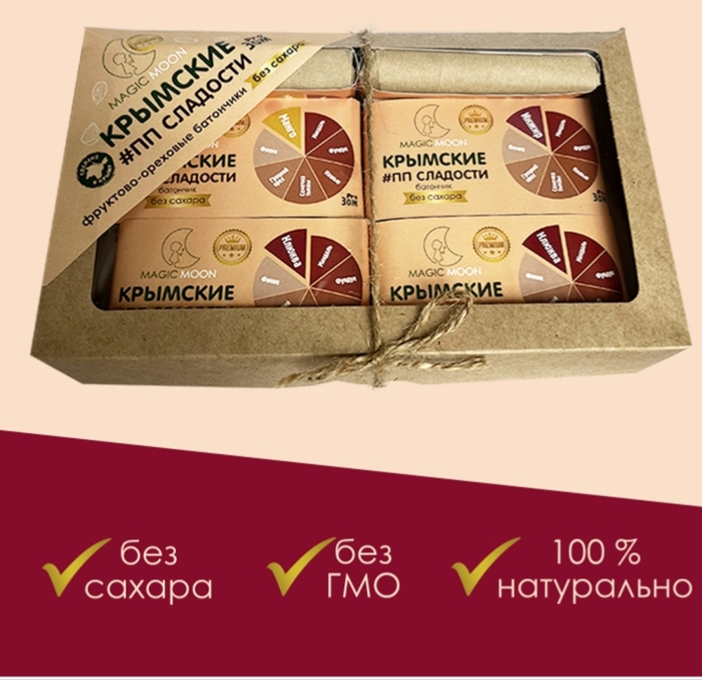 Батончик Крымские #ПП Сладости 60 г - Натуральные, полезные продукты с  доставкой на дом | ВкусКрым