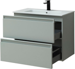 Тумба с раковиной Allen Brau Eclipse 1.E1002.PWM 80 рapyrus white matt