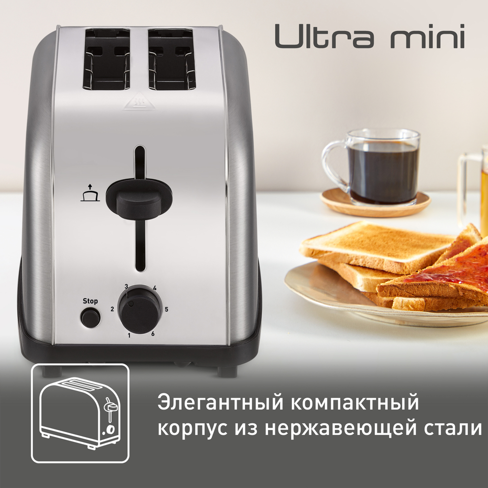 Тостер Tefal Ultra Mini TT330D30