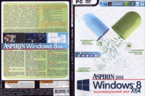 Aspirin Windows 8 x64 Office 2013 SP1