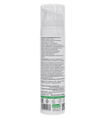 №15 Крем пробиотический для ног ProBioFoot Anti Tiredness Fresh, 50 мл (7,4 б)