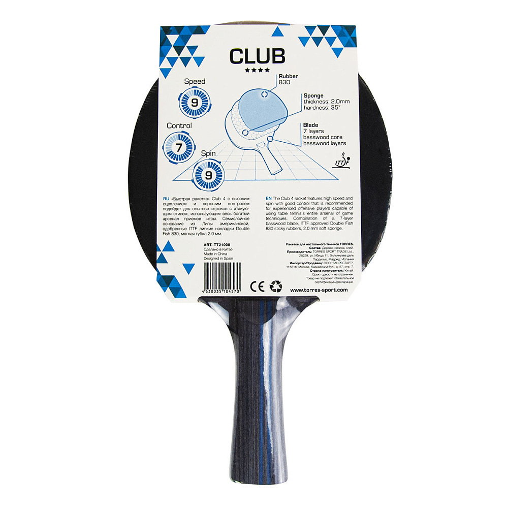 Ракетка н/т TORRES Club 4*