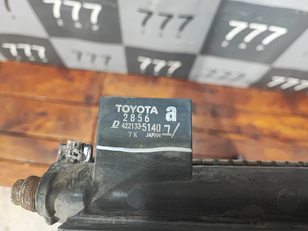 Радиатор двигателя Toyota RAV4 III (XA30) 05-16 Б/У Оригинал 4221335140