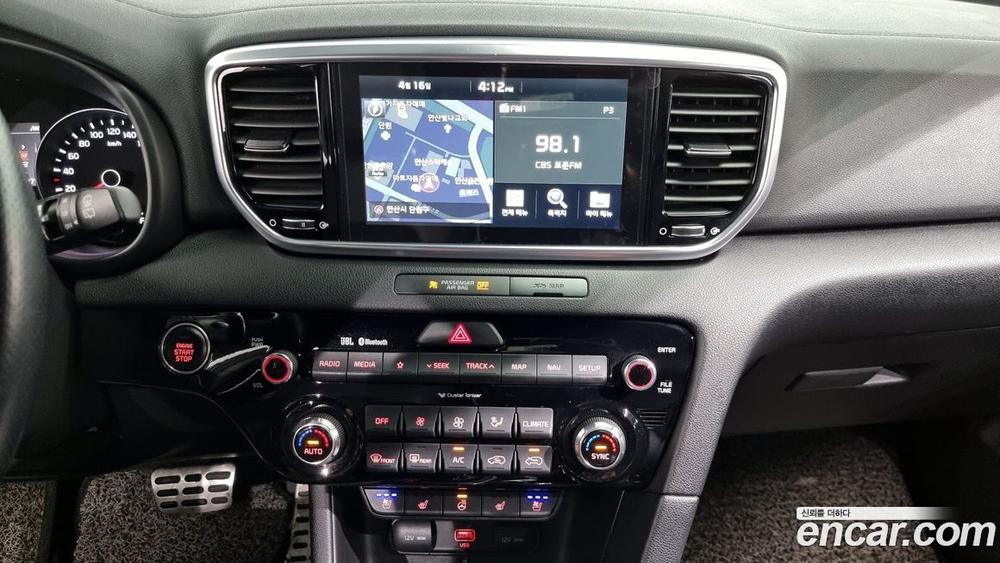 Kia Sportage The Bold Дизель 2.0 2WD (08.2019)