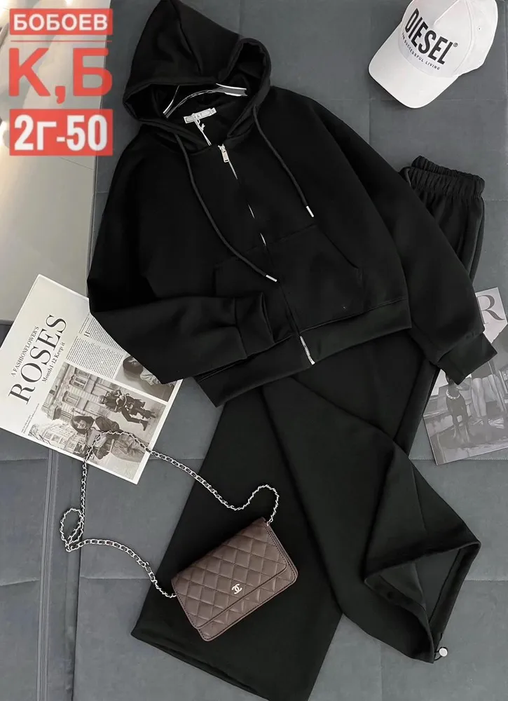 Костюм 50347363 Fabrika