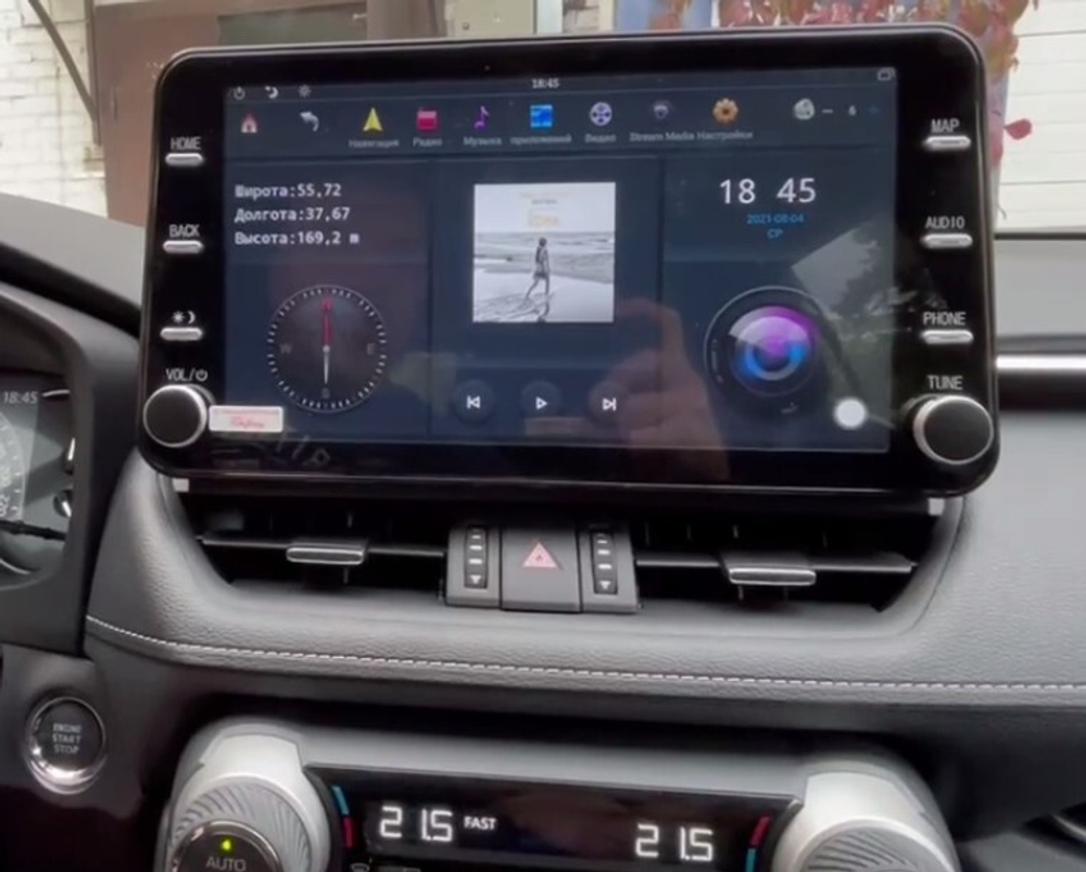 Магнитола для Toyota RAV4 50 2019-2024+ (рынок РФ и ОАЭ) - Carmedia ZF-6028-DSP монитор 11.8" с крутилками на Android 9, 4ГБ-64ГБ