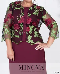 Платье 327-бордо Minova