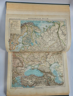 "Большой Всемирный настольный атлас". А.Ф.Маркс. 1905 г.