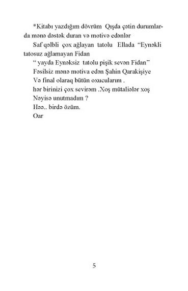 OAR. Beynindəki Merlin