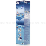 Бассейн Bestway №56401 размер 221*150*43 см, 1200 л