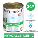 Best Dinner Эксклюзив Vet Profi для собак - Консервы  Exclusive Hypoallergenic С индейкой и кроликом 340 г