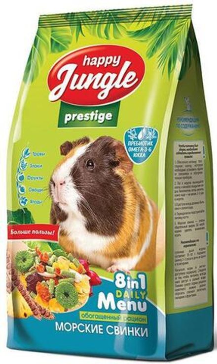 Корм Happy Jungle Prestige 8 в 1 Daily Menu для морских свинок, 500 г