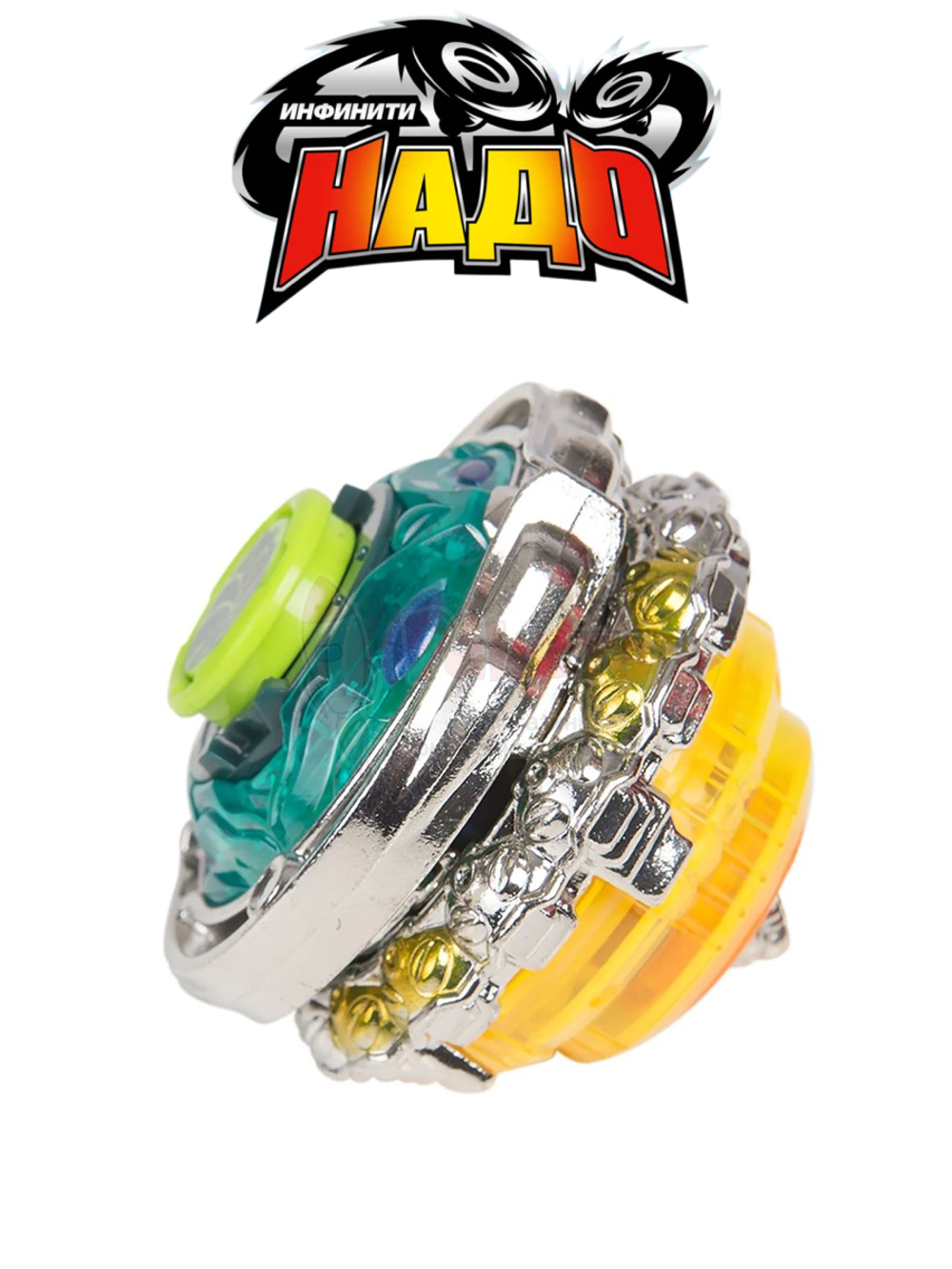 Игровой набор Infinity Nado Волчки Hybodus and Knight 36061