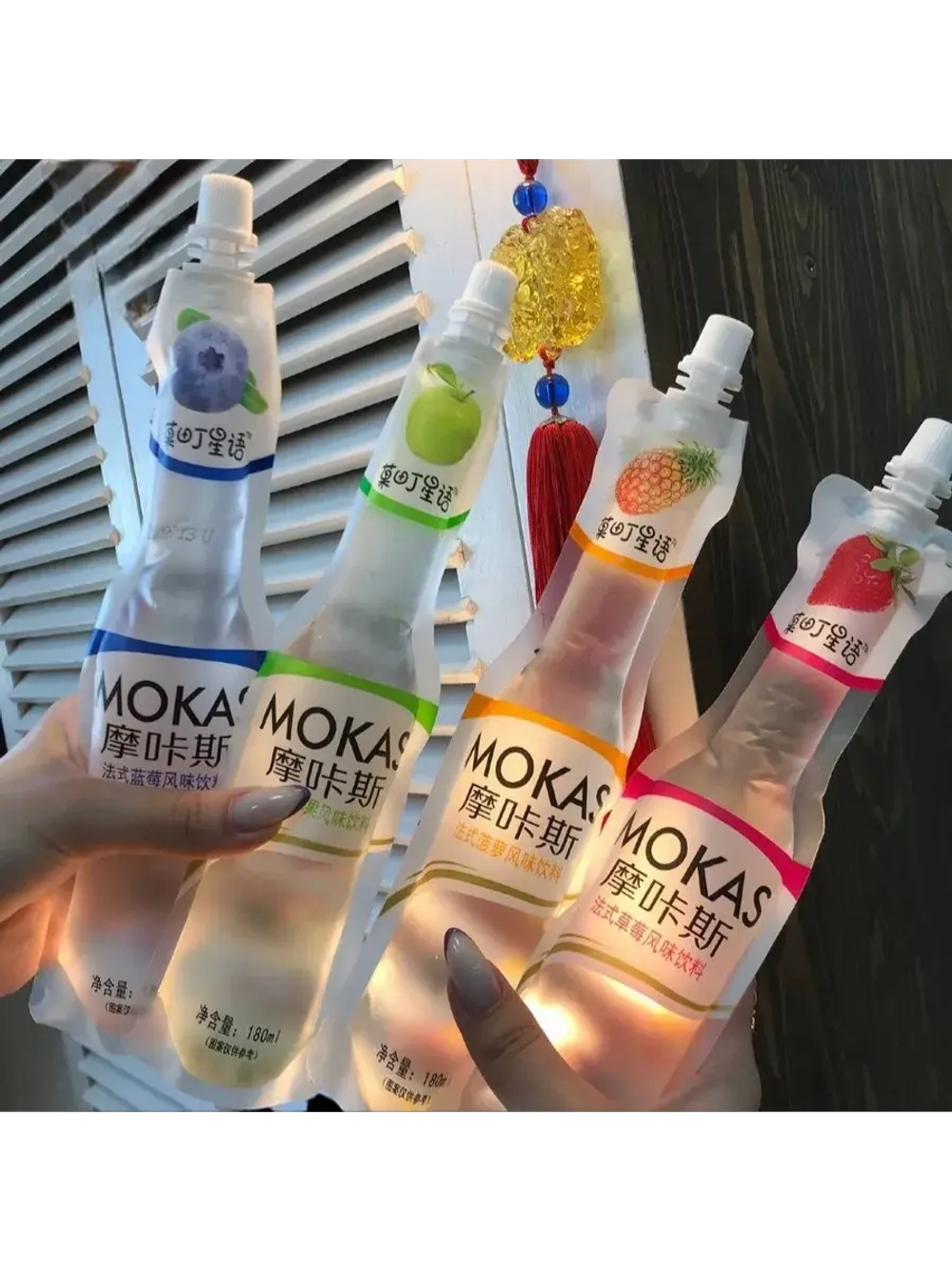 Жидкие конфеты Ананас с кусочками желе 180 мл * 10 шт