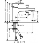 Смеситель на борт ванны Hansgrohe Vernis Shape 71464000 хром