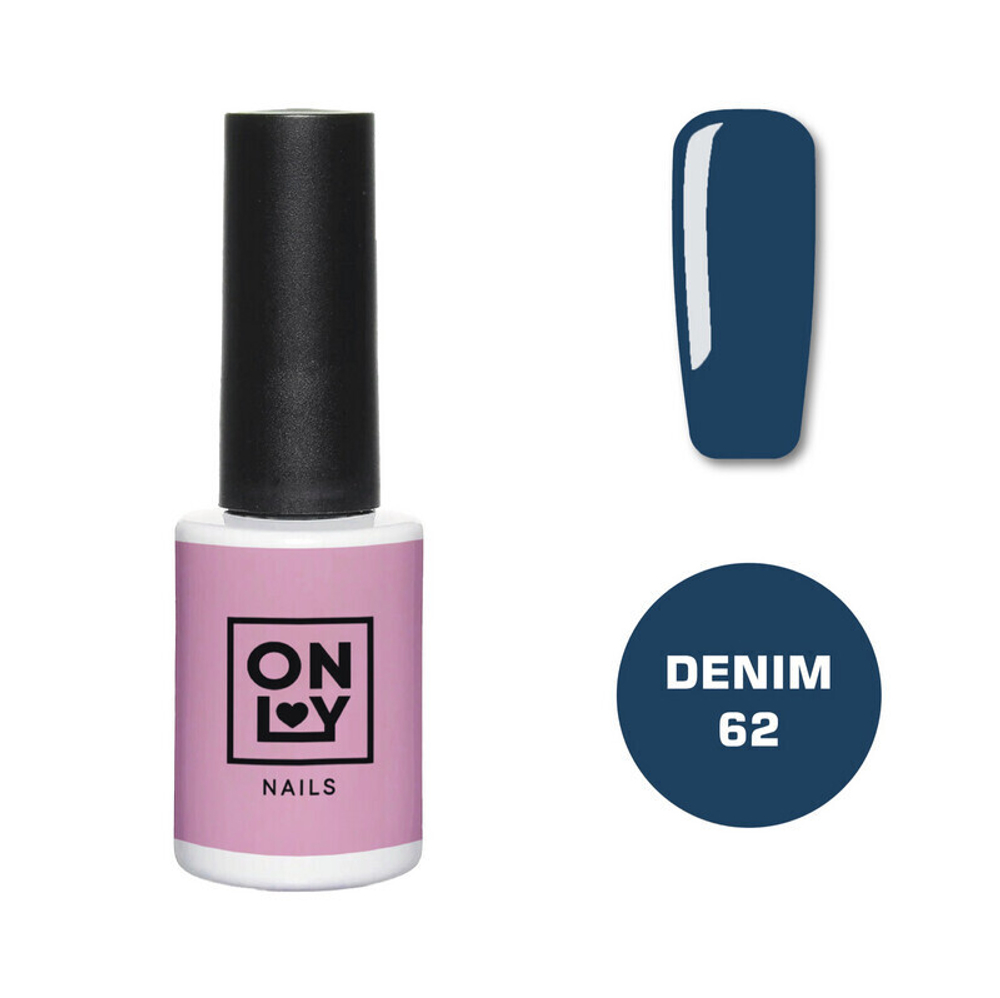 Гель-лак OnlyNails Denim №62, 10мл