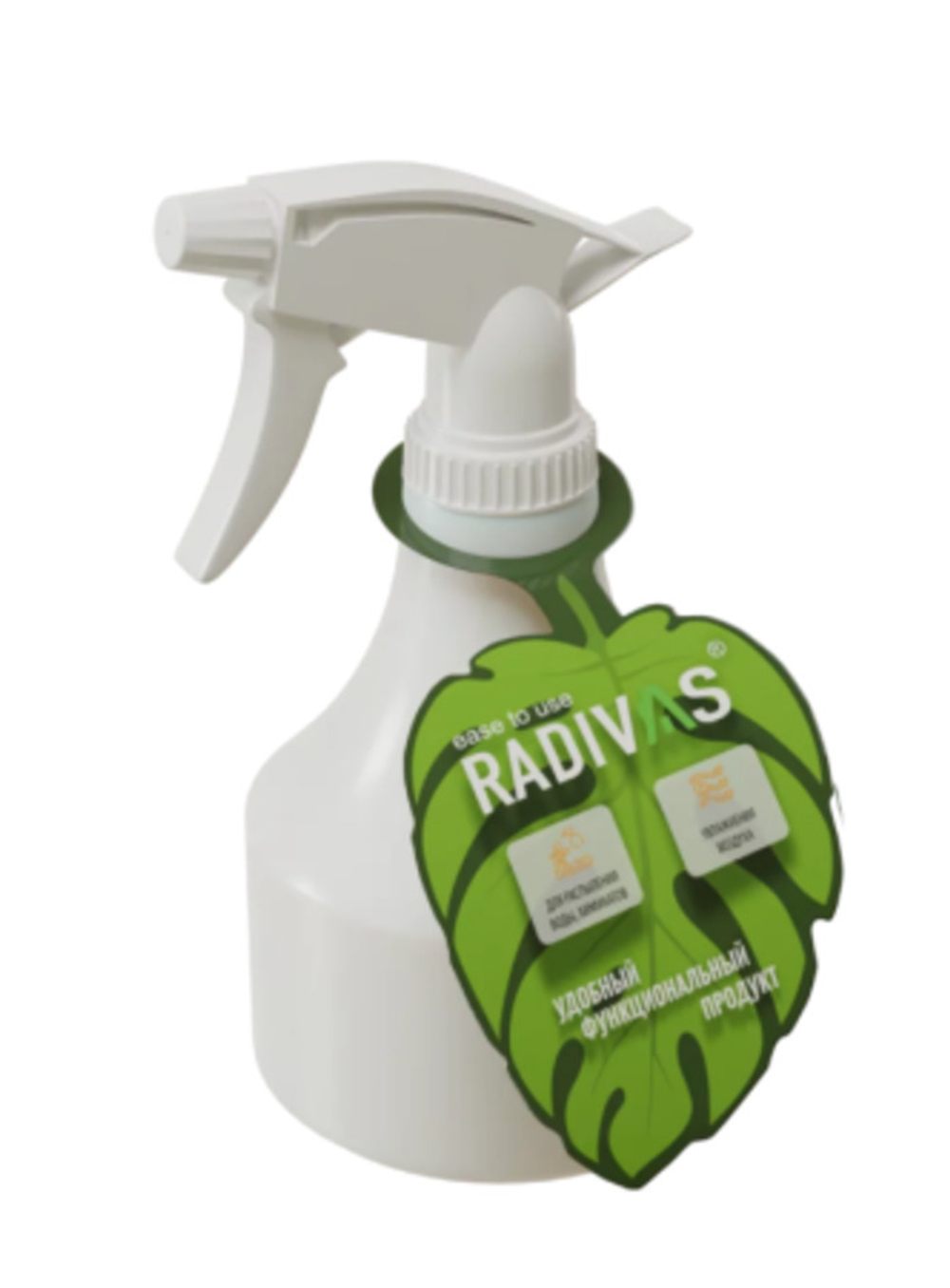 Распылитель RADIVAS Classic 0,6 л, пластиковый
