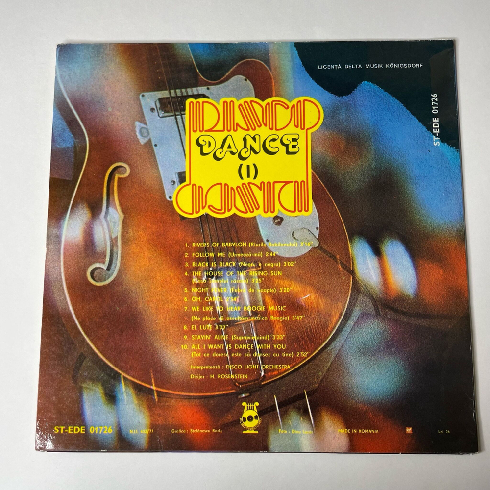 Винтажная виниловая пластинка LP Disco Light Orchestra , Dirijor, H. Rosenstein, Disco Dance (Румыния 1980)