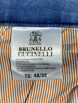 Джинсы Brunello Cucinelli