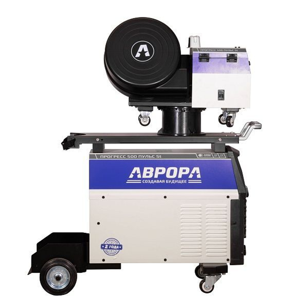 Сварочный полуавтомат ПРОГРЕСС 500 ПУЛЬС St/АВРОРА