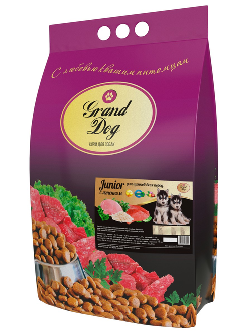 Grand dog корм сухой для щенков всех пород ягнёнок