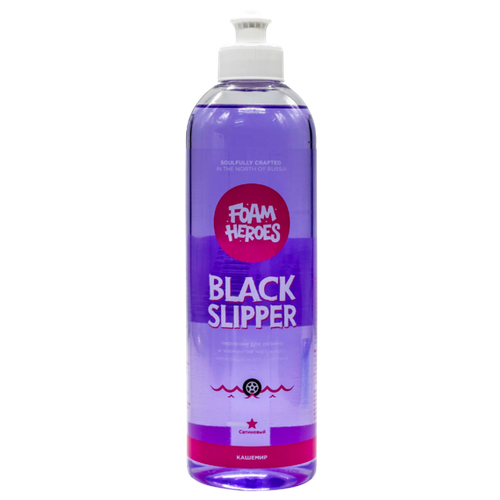 Foam Heroes Black Slipper чернение для автомобильных шин, 500мл