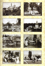 Сказание о жизни и подвигах Глинской пустыни старца схиархимандрита Илиодора