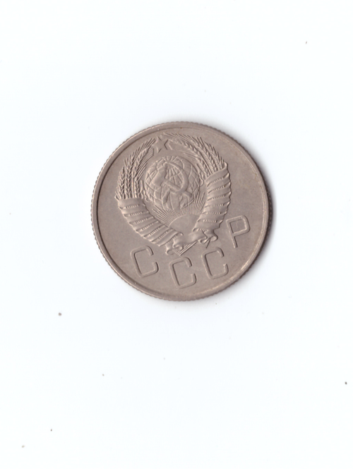 20 коп 1957г.   UNC