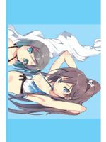 Манга Нахальный принц и кошка-несмеяна. Том 2