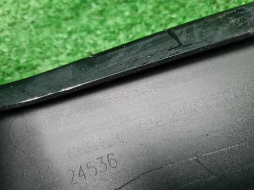 Юбка заднего бампера Mercedes S W223 (2020-н.в.) AMG