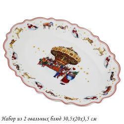 Lenardi 305-172 Набор из 2 овальных блюд 30,5х20х3,5см НОВЫЙ ГОД в под.уп.(х12)Фарфор