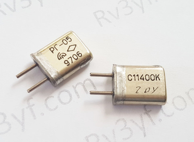 Кварц 11,400 МГц РГ-05