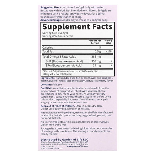 Garden of Life, Oceans Mom®, пренатальная ДГК, со вкусом клубники, 350 мг, 30 капсул
