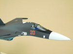 Модель Самолета Су-34 (М1:72, ВКС России, RF-95004, 20, Графит)