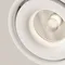 Потолочный светильник Инь / Yin 15 Вт 4000 К 24° Technical c084cl-15w4k-w