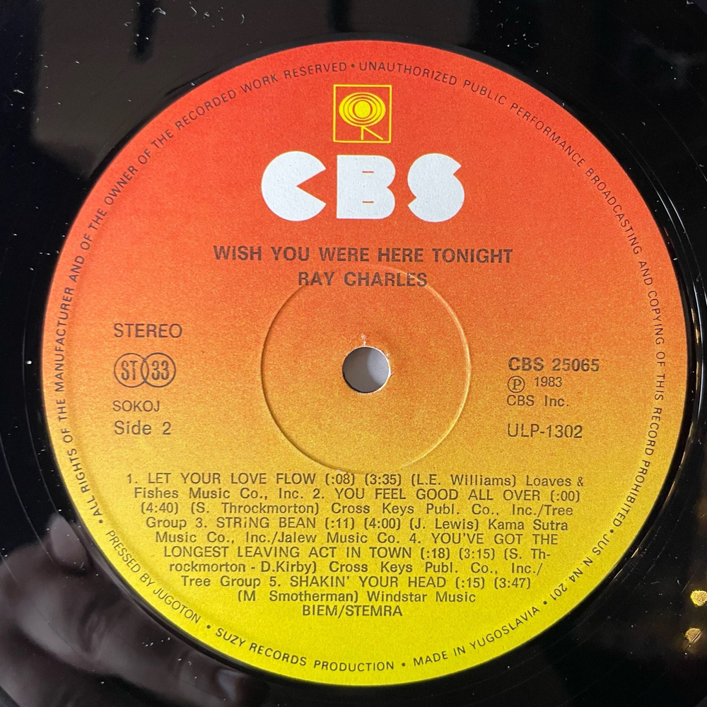 Винтажная виниловая пластинка LP Ray Charles Wish You Were Here Tonight (Югославкия 1983)