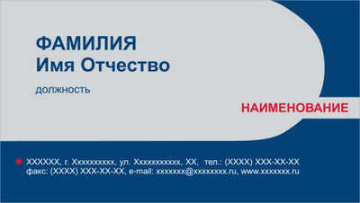 001-00023