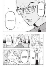 Манга Токийские мстители. Том 8