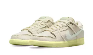 Кроссовки Nike SB Dunk Low "Mummy"