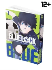 Синяя тюрьма, книга 1