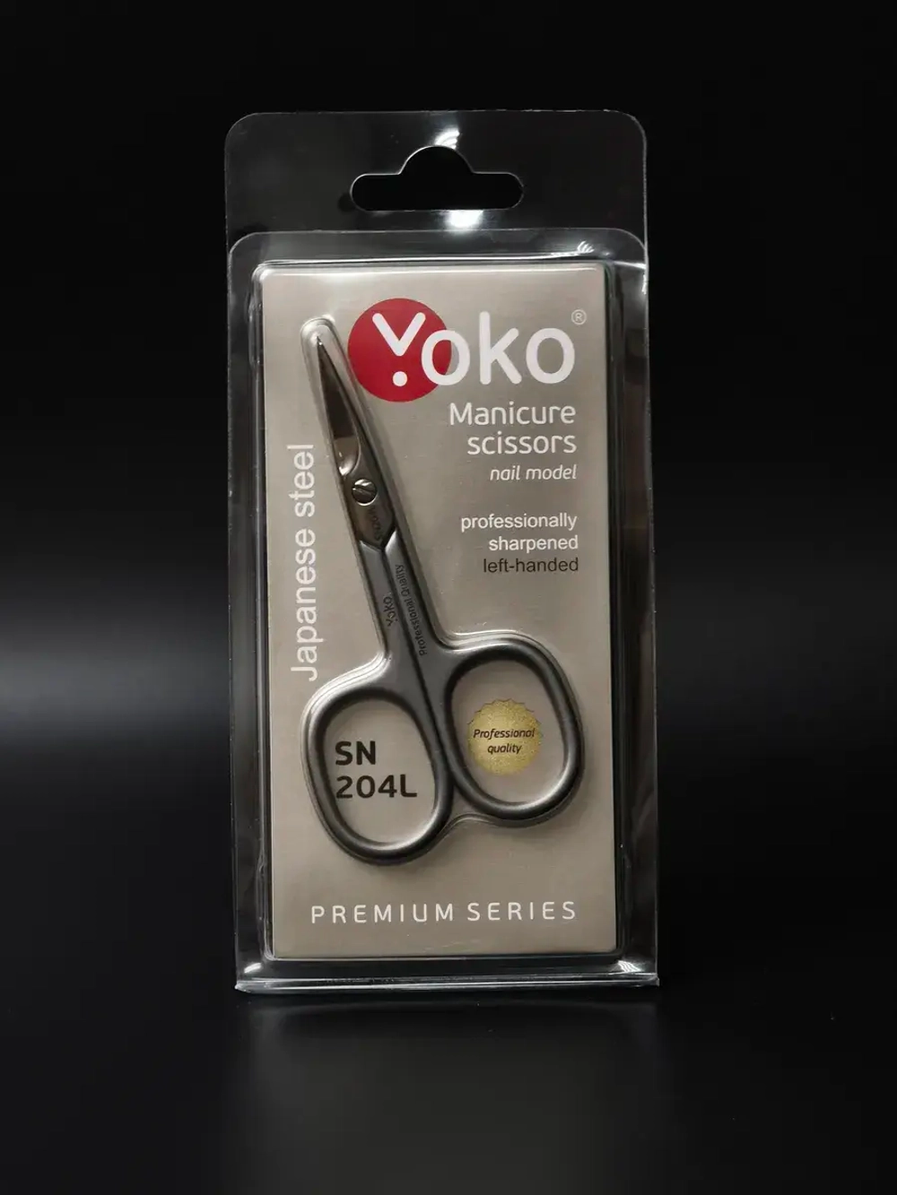 Ножницы маникюрные для Левши, для ногтей Yoko SN204L