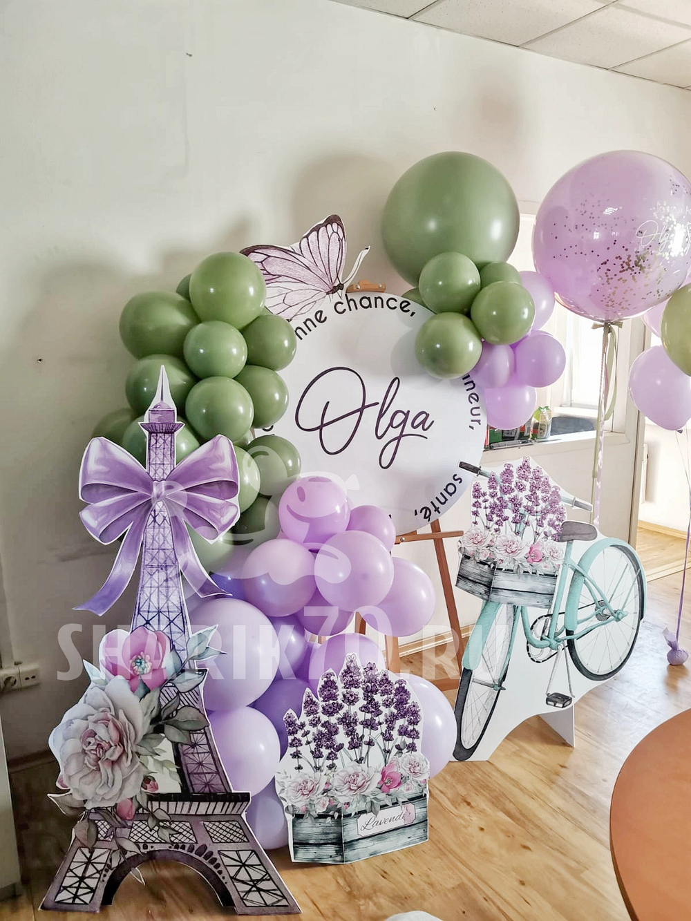 Фотозона детская 0011