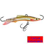 Балансир ICE ANGEL NEW-5 60mm 2 штуки 13 г.