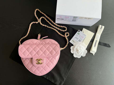 Chanel Heart Bag 18 cm
