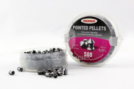 Пули для пневматики Люман Pointed Pellets 0,57гр (500шт)