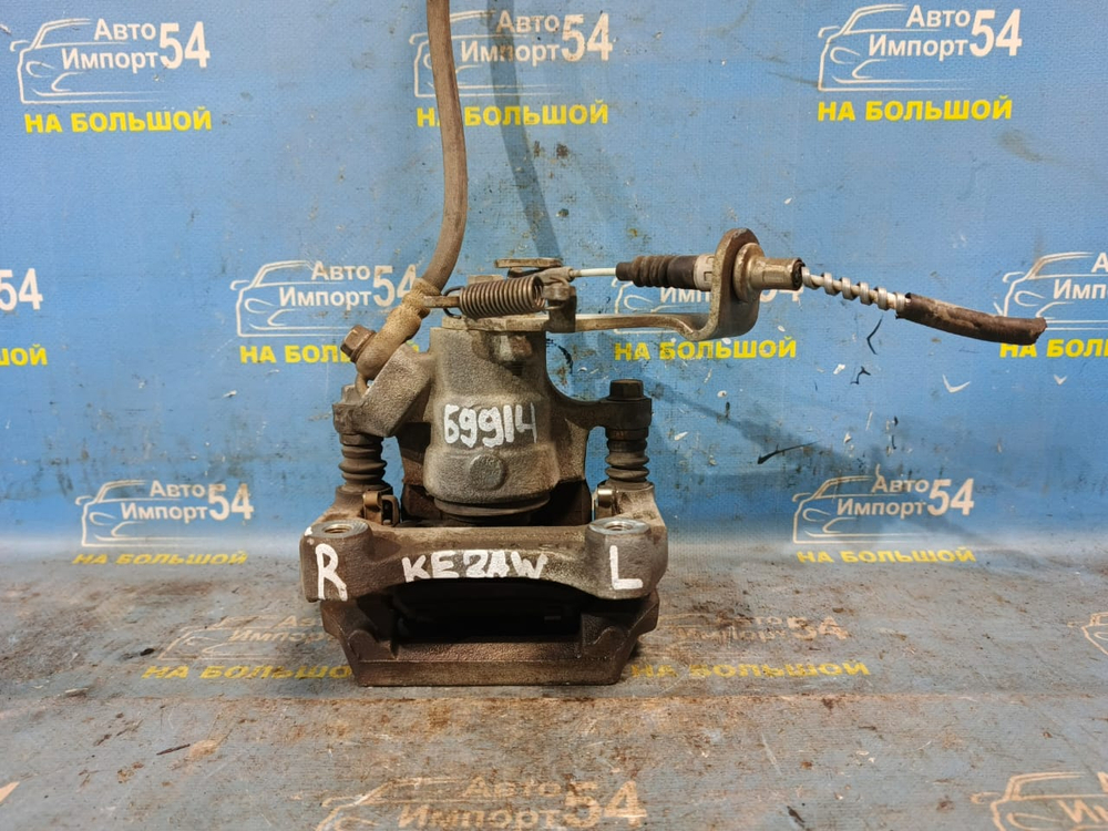 Суппорт тормозной задний левый MAZDA CX-5 2011-2017